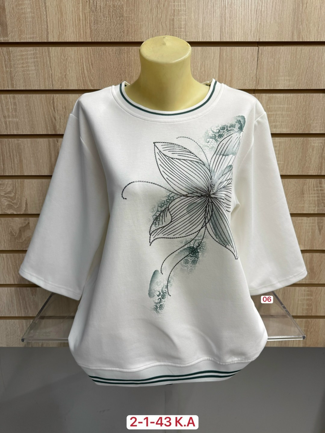 женская кофта,женская футболка,женская кофточка,кофточка,женская футболка больших размеров