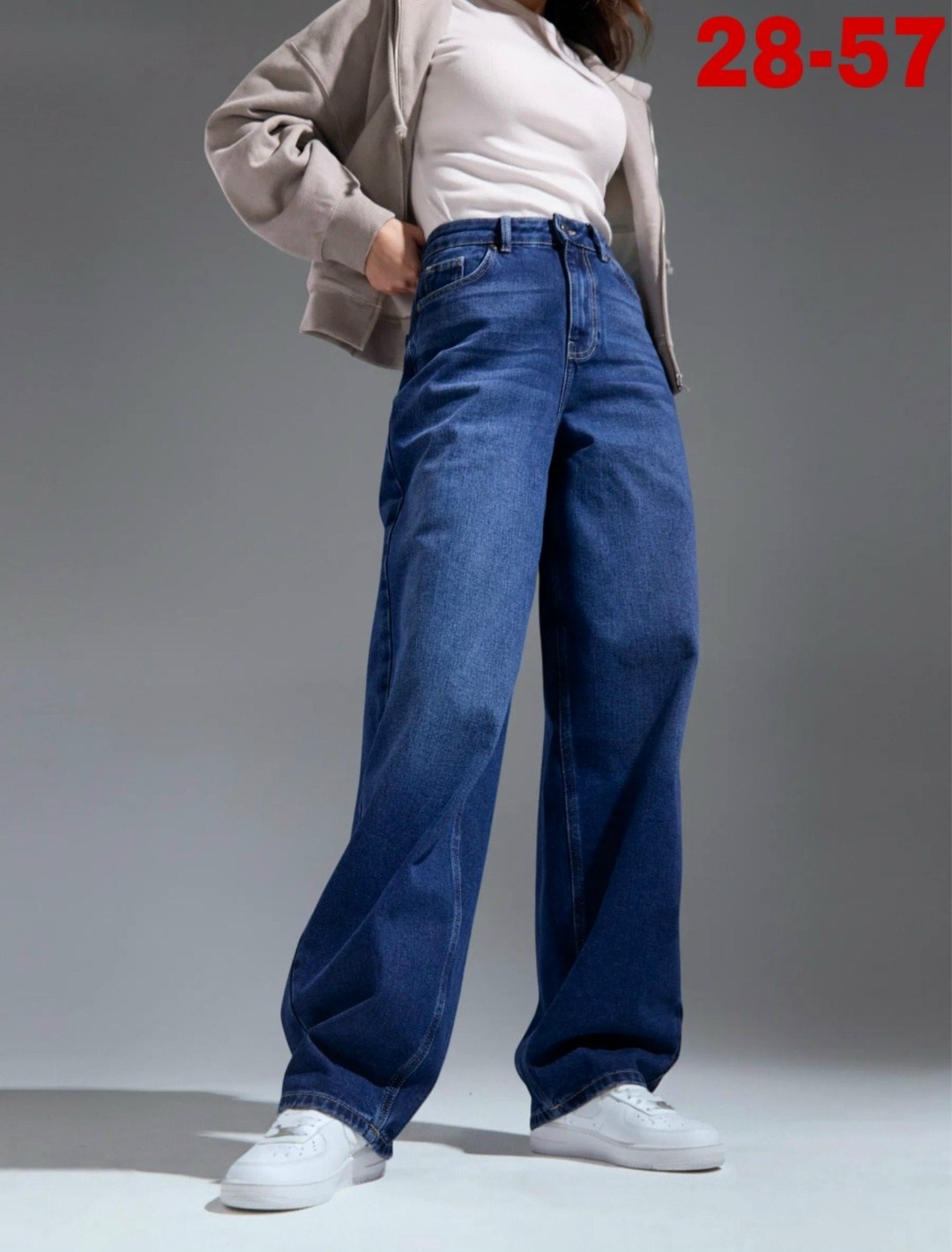 джинсы широкие,женские джинсы широкие,женские джинсы,джинсы модные,джинсы