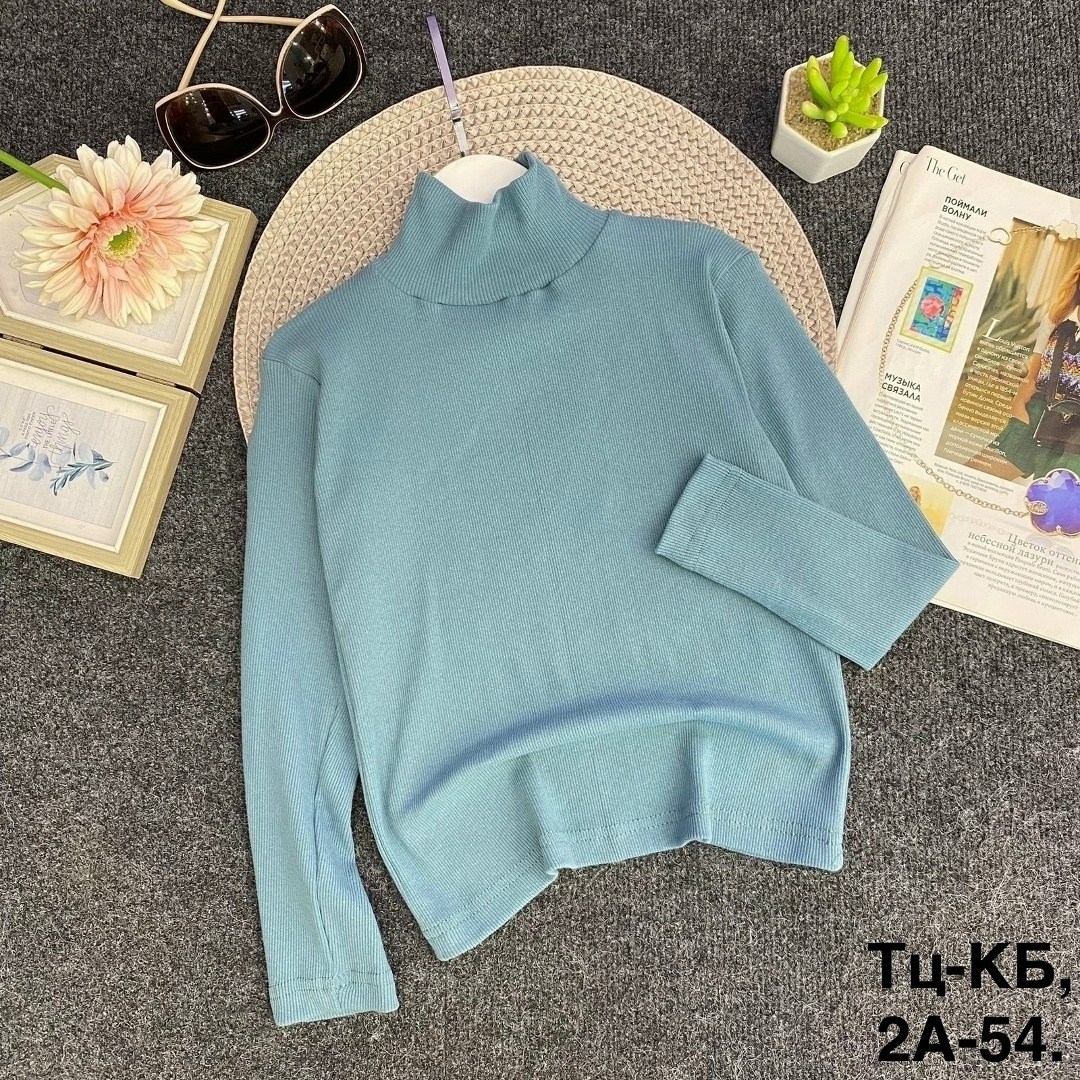 водолазка,водолазка женская,водолазка детская,водолазка подростковая,водолазка для мальчика