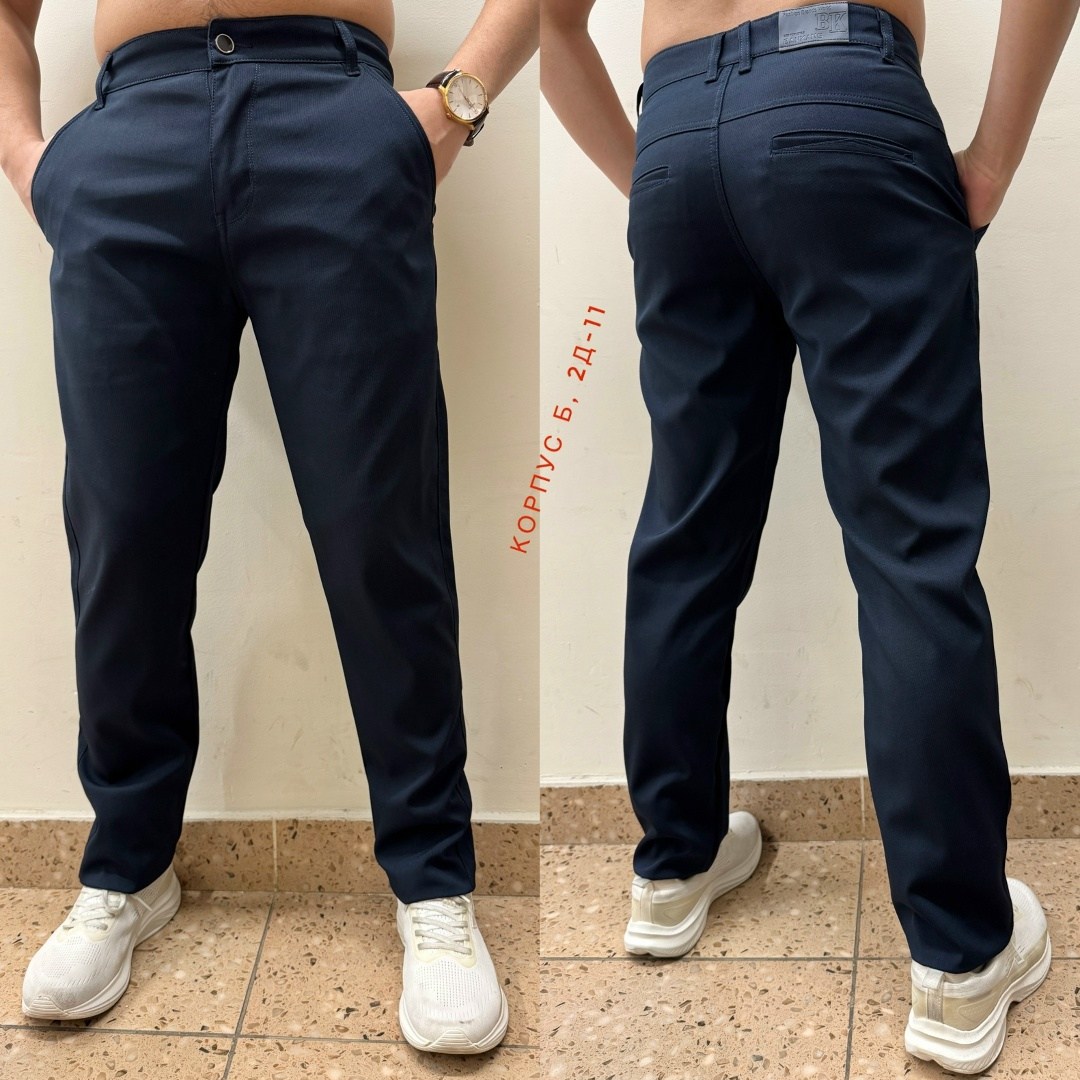 брюки мужские классические,мужской брюки,брюки для мужчин,брюки джинсы,брюки классические