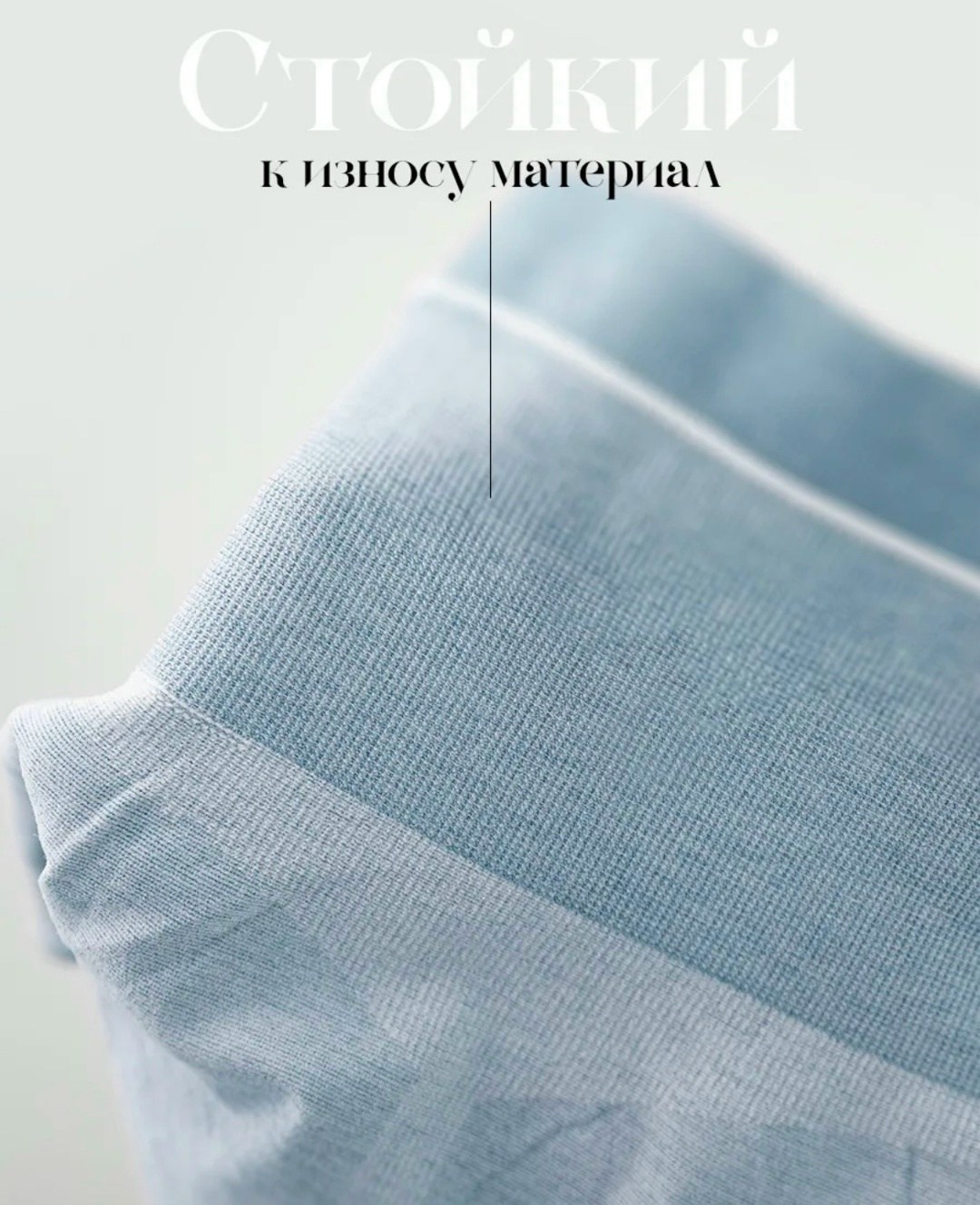 трусы для женщин,трусы послеродовые фэст,трусы бесшовные послеродовые фэст б-062с,пояс-трусы бесшовные послеродовые фэст б-062с серые,женские утягивающие трусы