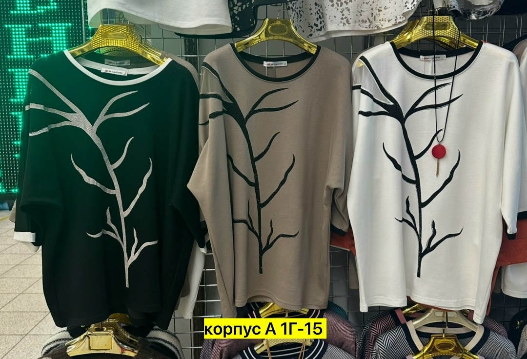 кофта женская,футболки женская,кофта женская модная,свитшот женская,футболки женские больших размеров