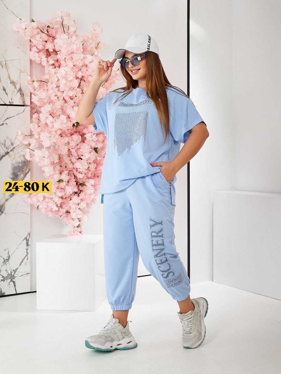 cпортивный костюм больших размеров,спортивный женский костюм больших размеров,женские летние спортивные костюмы,женские спортивные костюмы,спортивный костюм женский большого размера