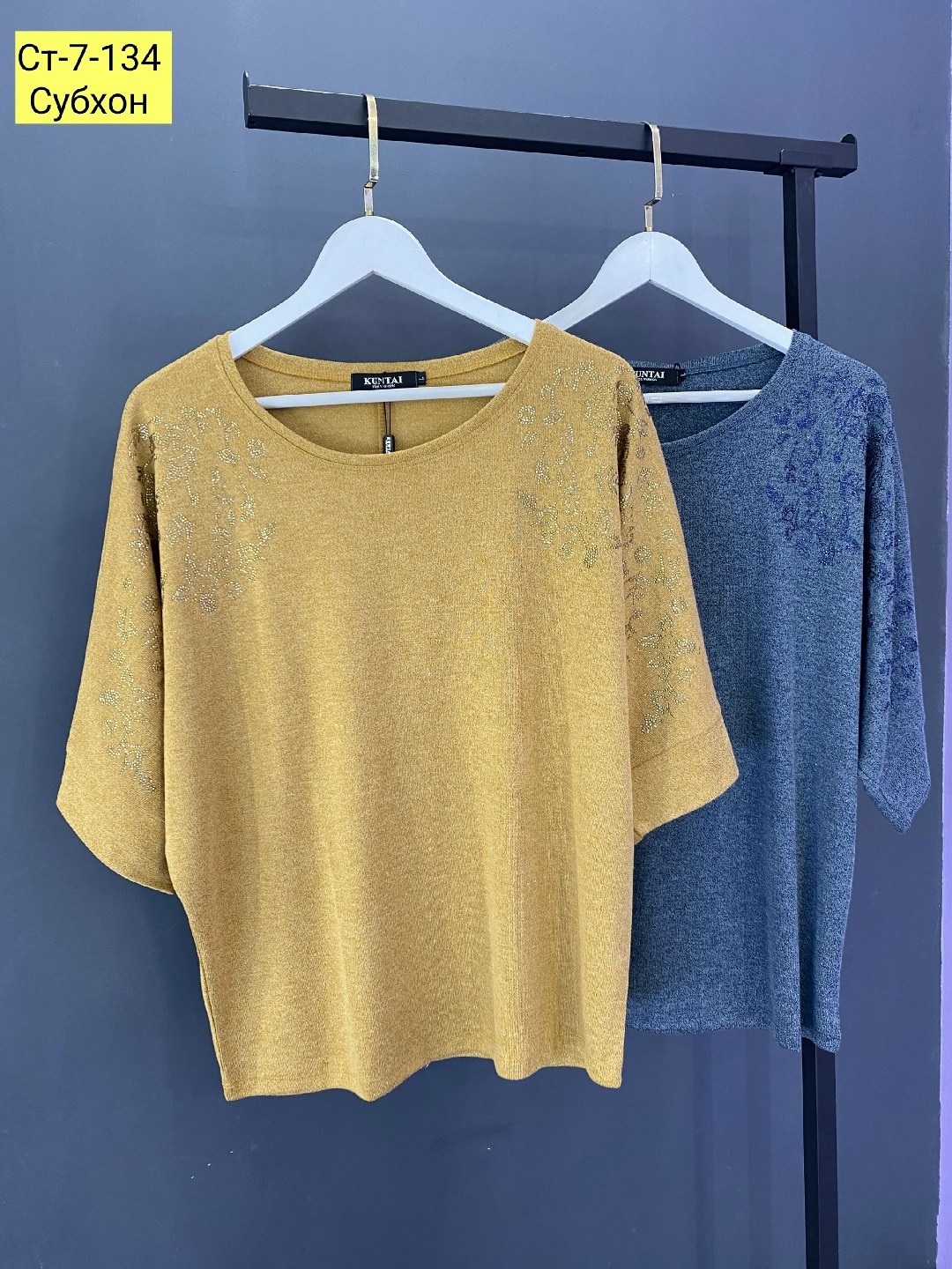 женская кофта,кофта женская джемпер,женский свитер большого размера,кофта,свитер женский большие размеры