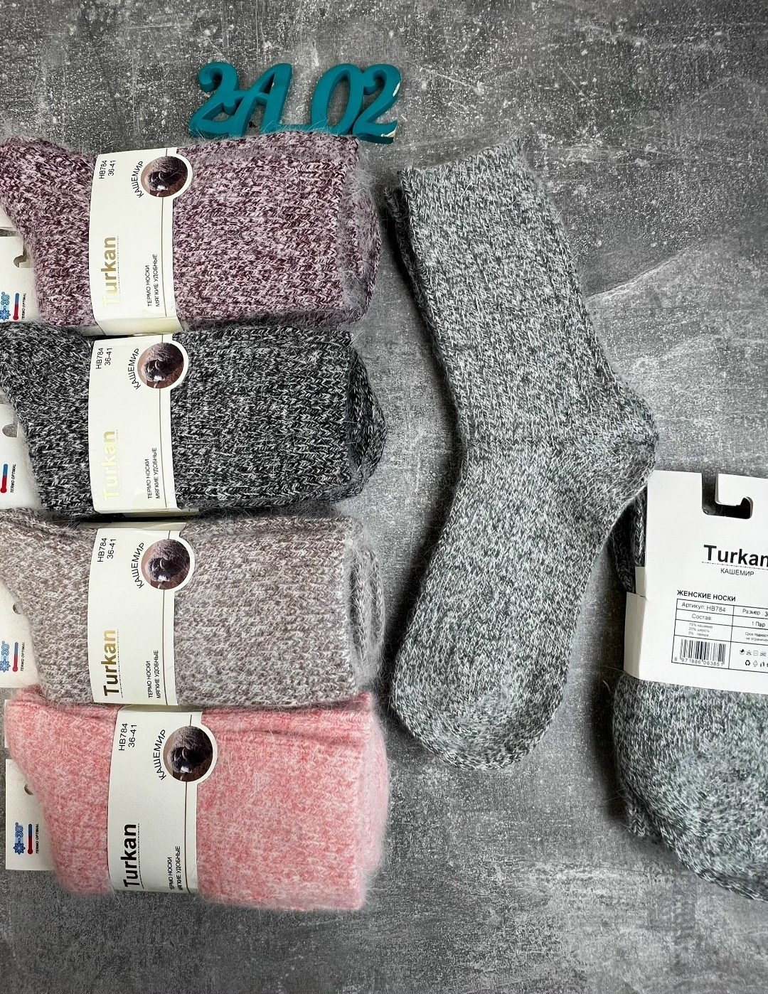 носки женские теплые,носки женские,носки женские теплые махровые,женские термо носки,носки женские 12 пар