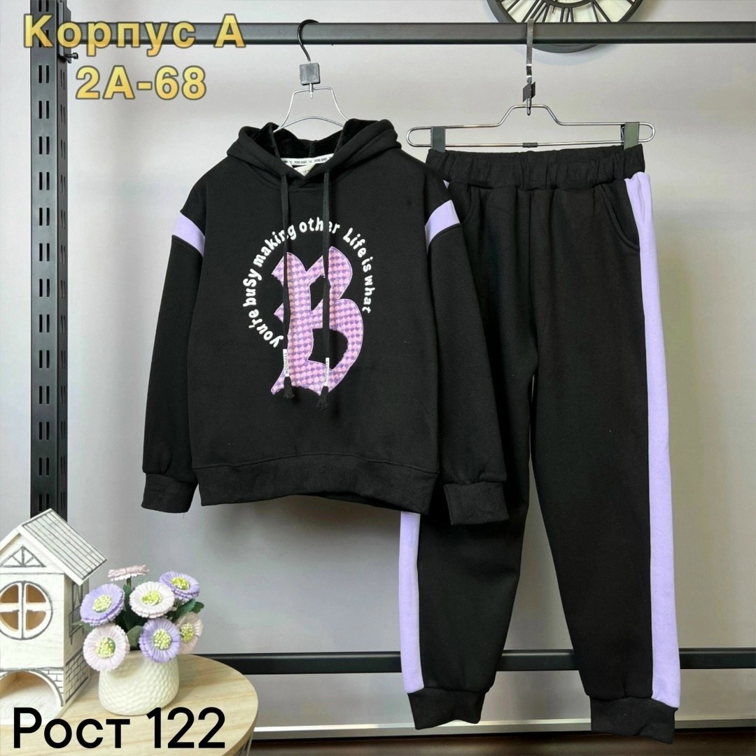 костюм теплый,костюм подростковый,костюм детский,костюм для мальчика,костюм спортивный для девочек