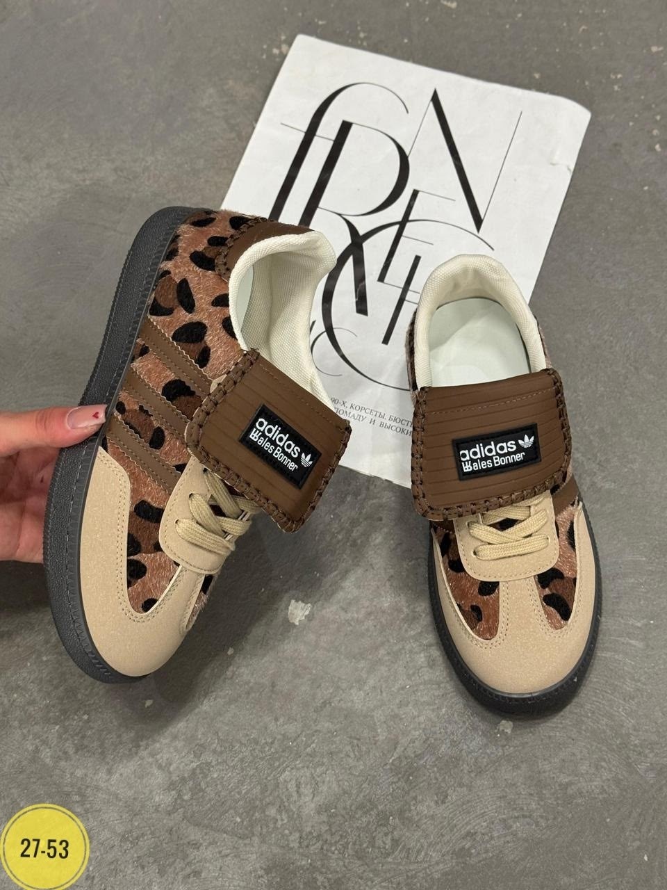 кроссовки женские,,кроссовки женские adidas,женская ,кроссовки adidas