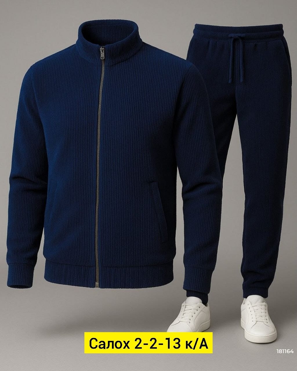 флисовая куртка,флисовая куртка мужская,повседневная куртка,куртка бомбер,мужская кофта