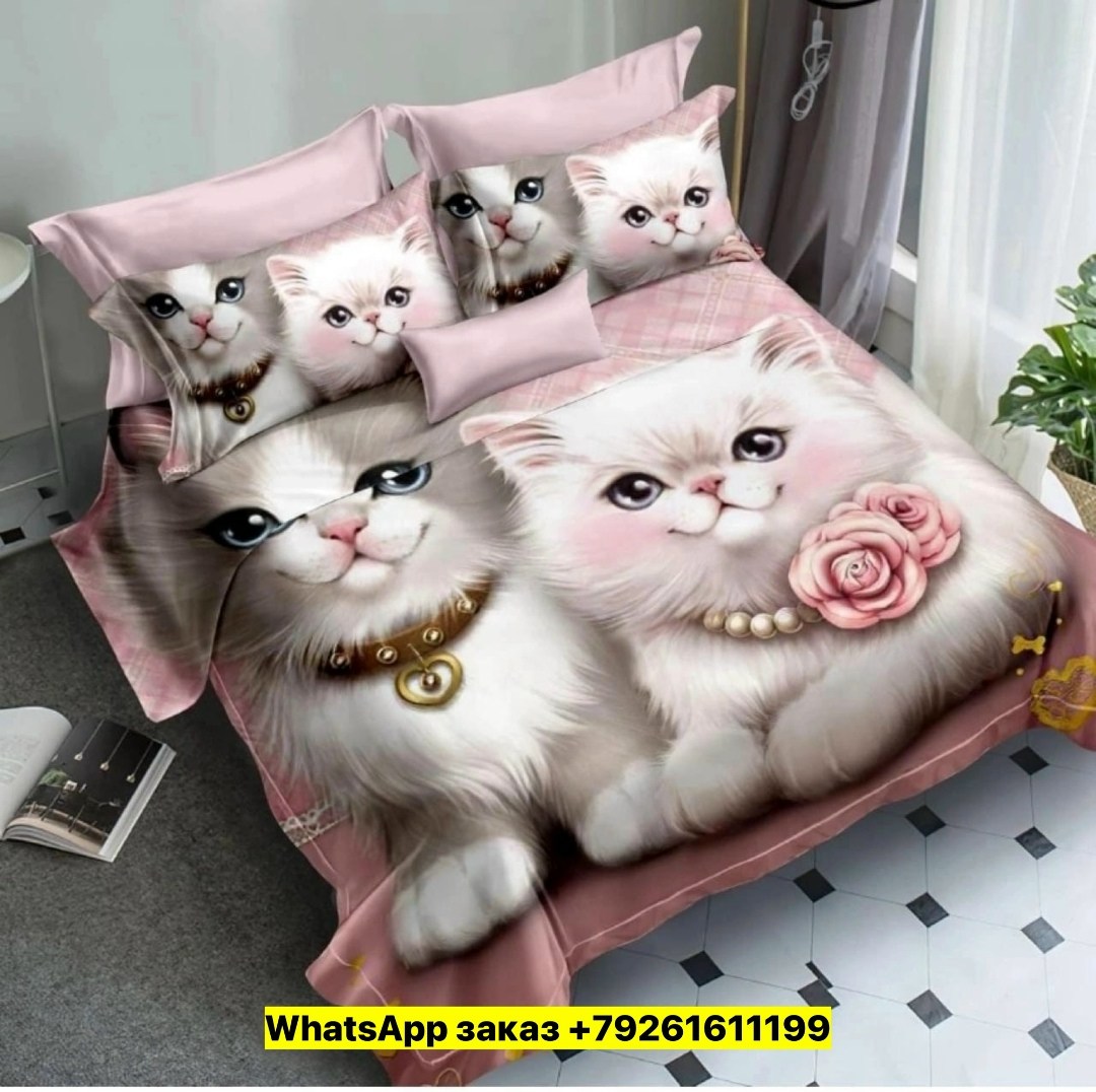 комплект постельного белья,постельного белья,комплект постельного белья двуспальный,комплект постельного белье евро,комплект постельного белья 1 5 спальный