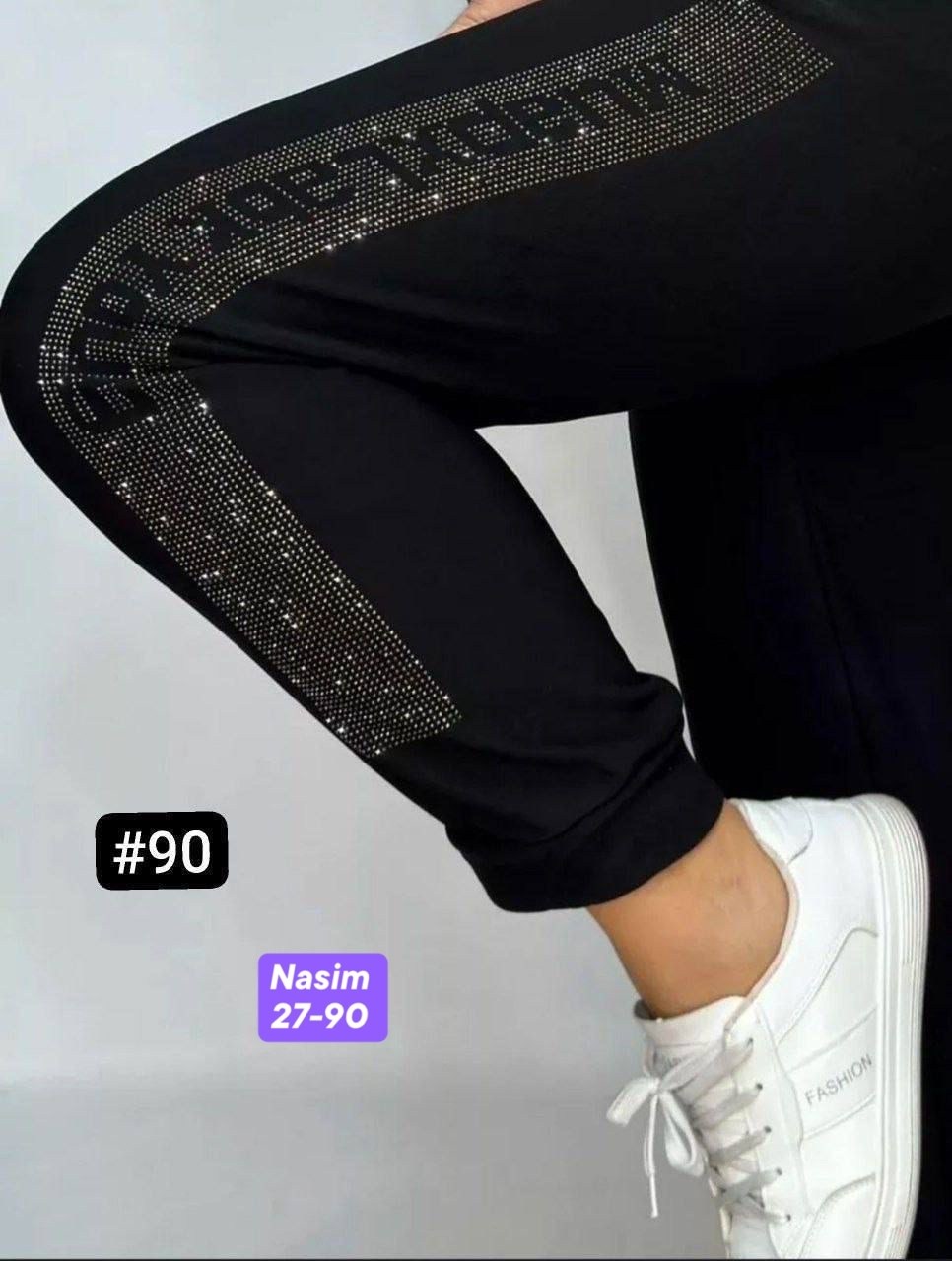 брюки спортивные женская,штаны спортивные женские,спортивные штаны зимние утепленные джоггеры со стразами stylecurrent,спортивные брюки,брюки женские джоггеры спортивные