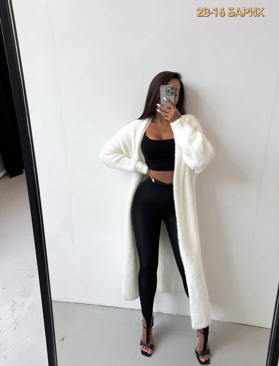 женские кардиганы,кофта кардиган,кардиган макси,кардиган длинный,кардиган