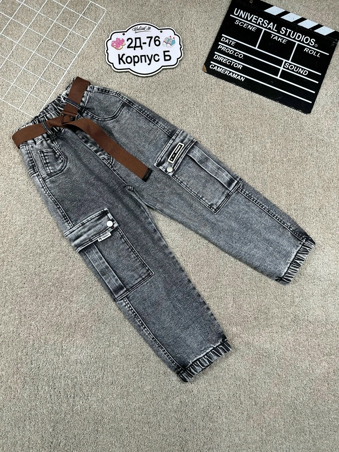 джинсы для мальчик,джинсы подростковые,джинсы для подростка,джинсы детские,стильные джинсы