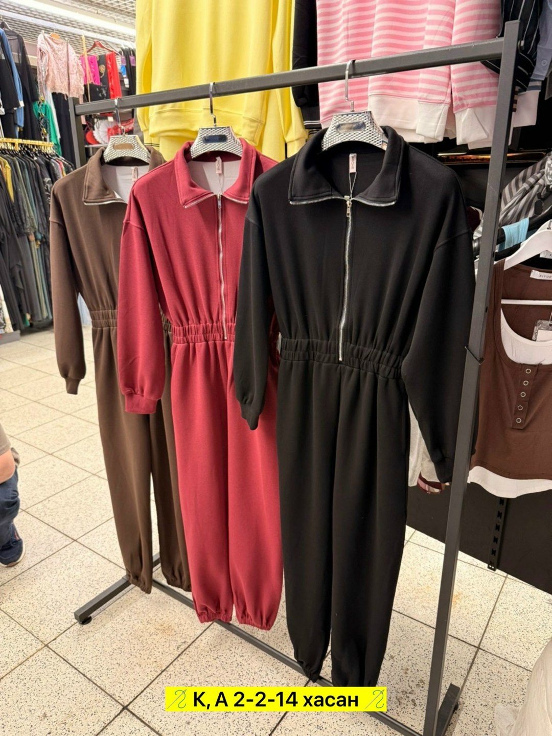 комбинезон на флисе,женский комбинезон,комбинезон,костюм комбинезон,комбинезон женский теплый