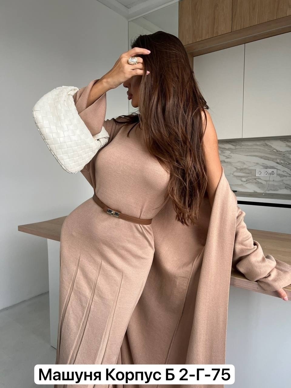 платье длинное,платье накидка,длинная накидка,костюм двойка кашемир