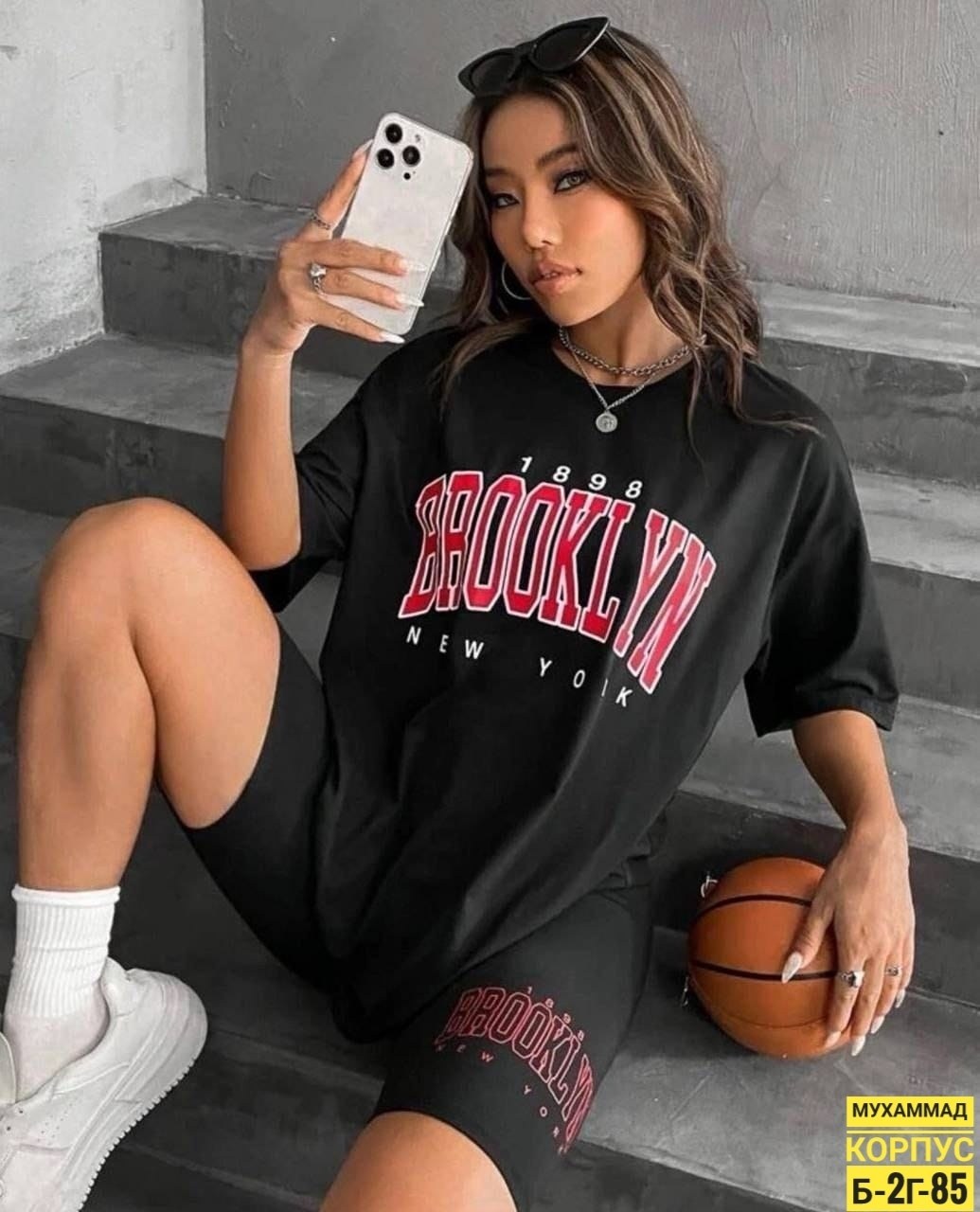 футболки женская,футболки женская оверсайз,комплект женских футболок,костюм футболка оверсайз,костюм с велосипедками шортами и футболкой