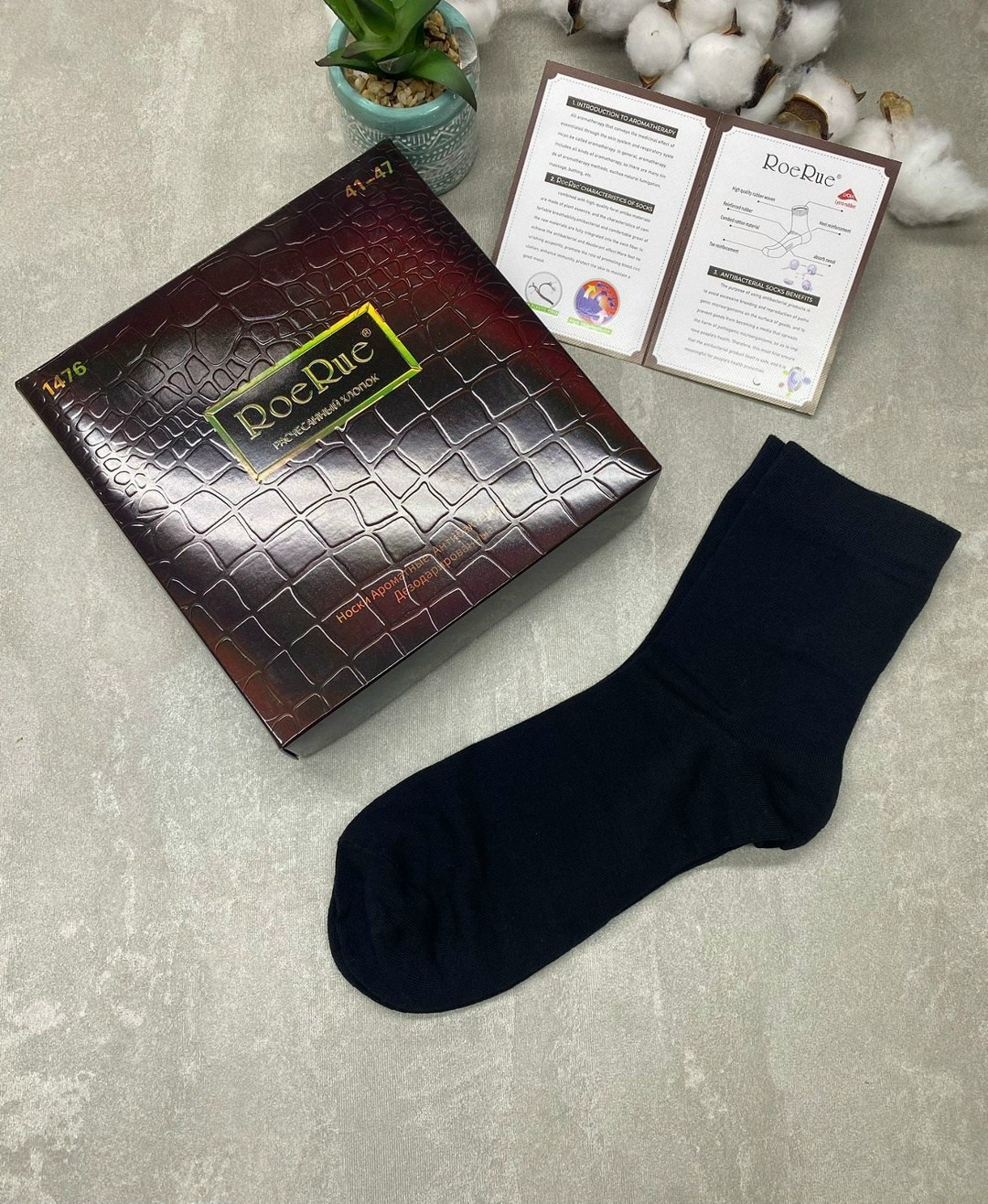 носки мужские набор,носки мужские в коробке,подарочный набор носки мужские,подарочный набор мужских носков,набор мужских носков