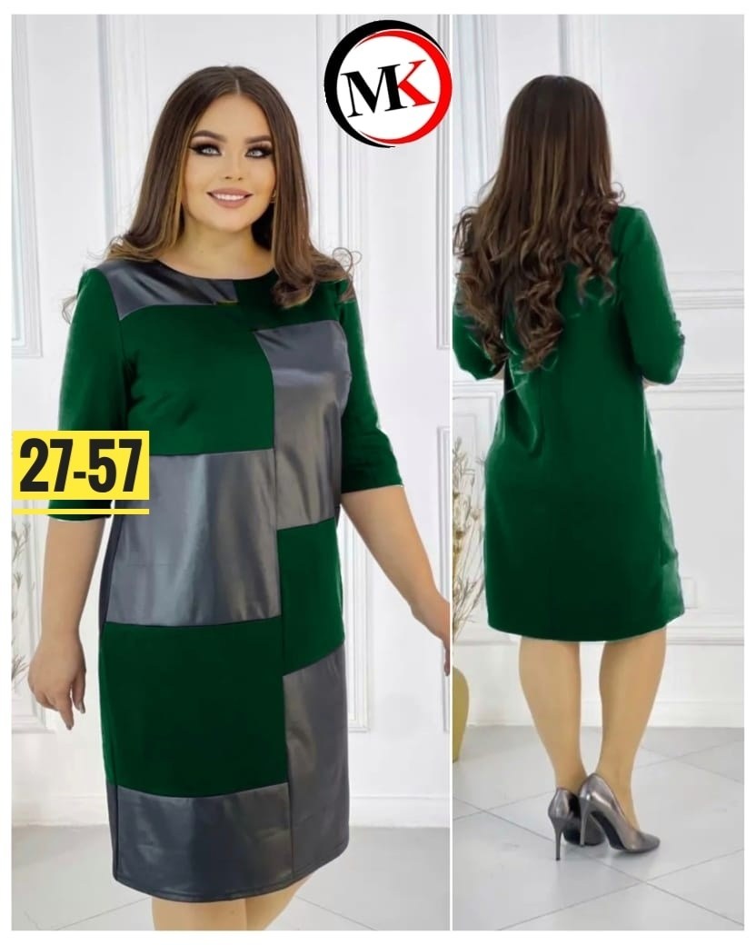 платье большие размеры,платье женское,ткань трикотаж,платье комбинированное,платье