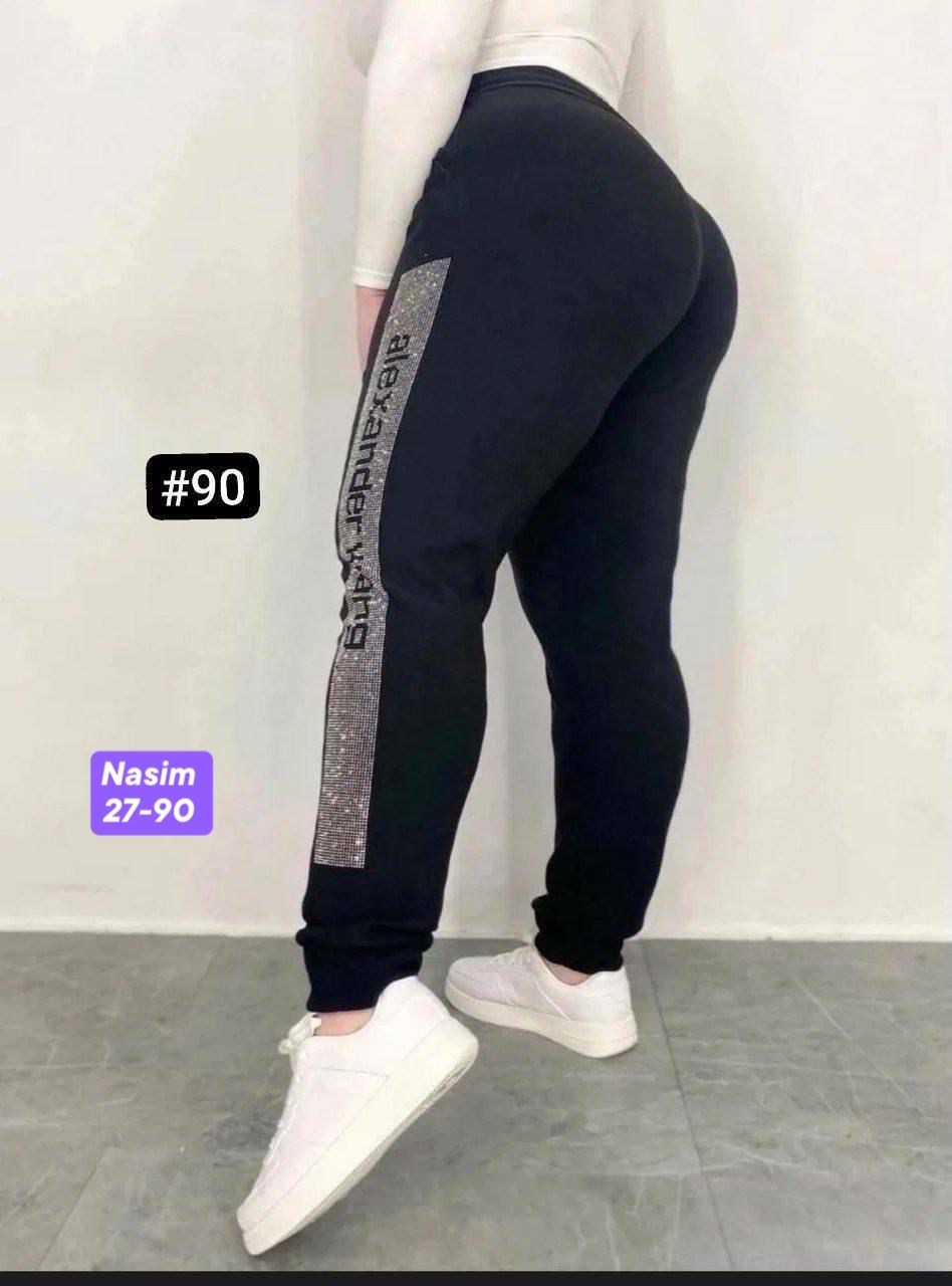 брюки спортивные женская,штаны спортивные женские,спортивные штаны зимние утепленные джоггеры со стразами stylecurrent,спортивные брюки,брюки женские джоггеры спортивные