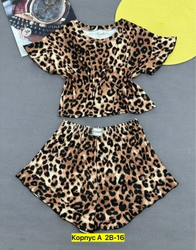 Домашняя одежда