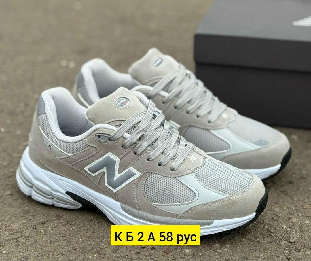 кроссовки new balance 993,кроссовки new balance,new balance 993,кроссовки нью баланс 993,