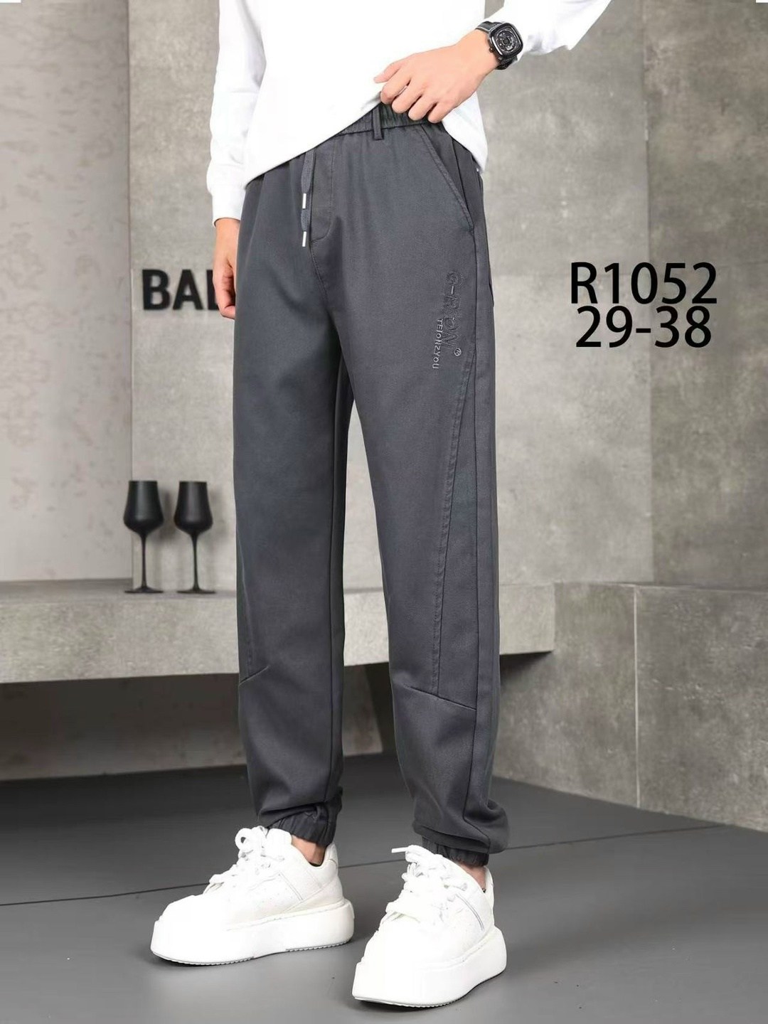 брюки мужские,брюки мужские прямые,универсальные брюки мужские,мужские классические брюки,брюки мужские прямые деловые