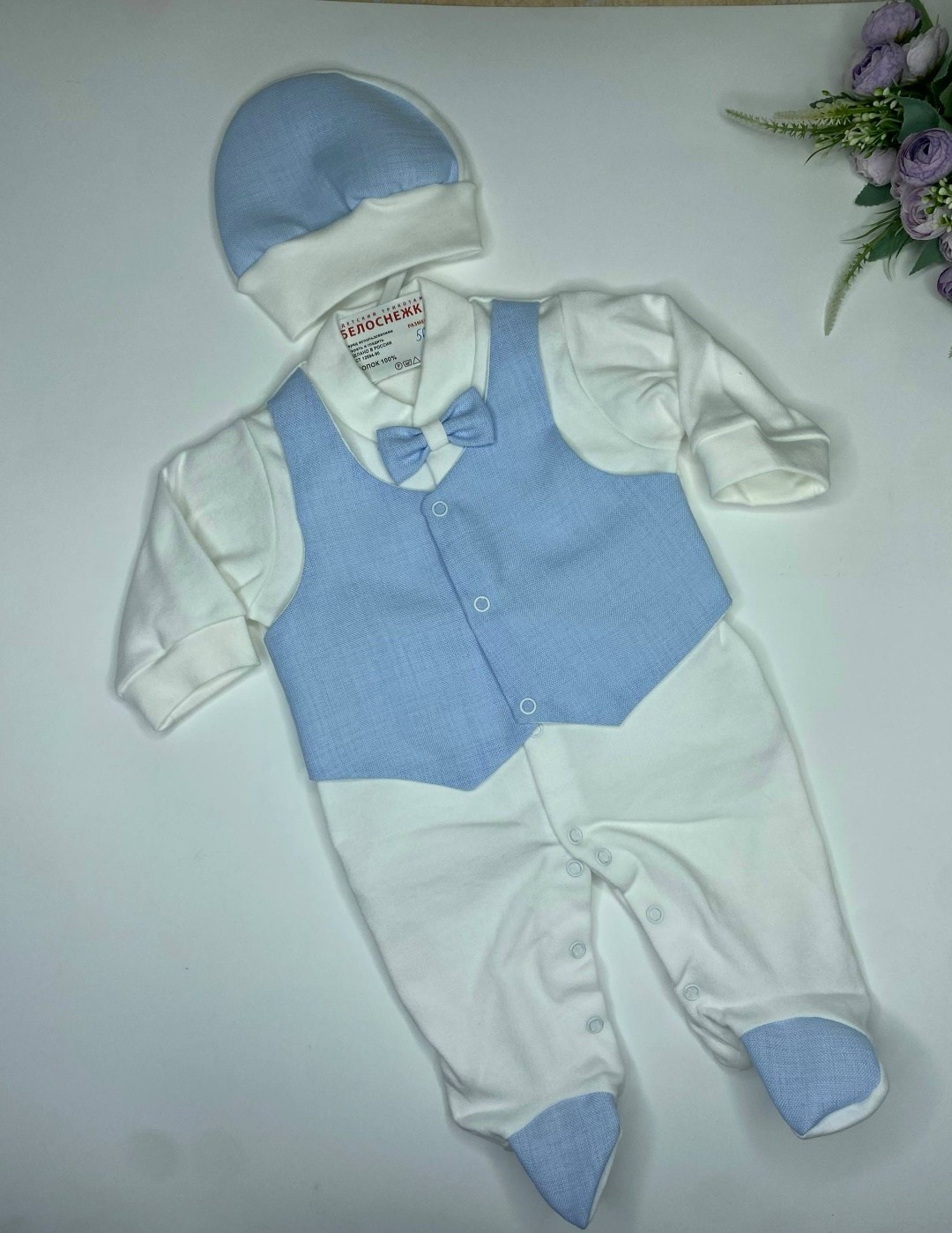 комплект одежды для новорожденного,костюм на выписку,комплект на выписку для мальчика,комплект на выписку новорожденного,комплект для новорожденного