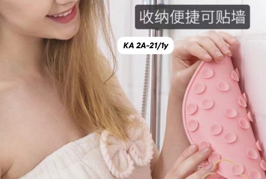 массажная щетка для душа,силиконовая щетка для мытья,щетка для ванн,мочалка силиконовая массажная для тела,коврик для ванной массажный