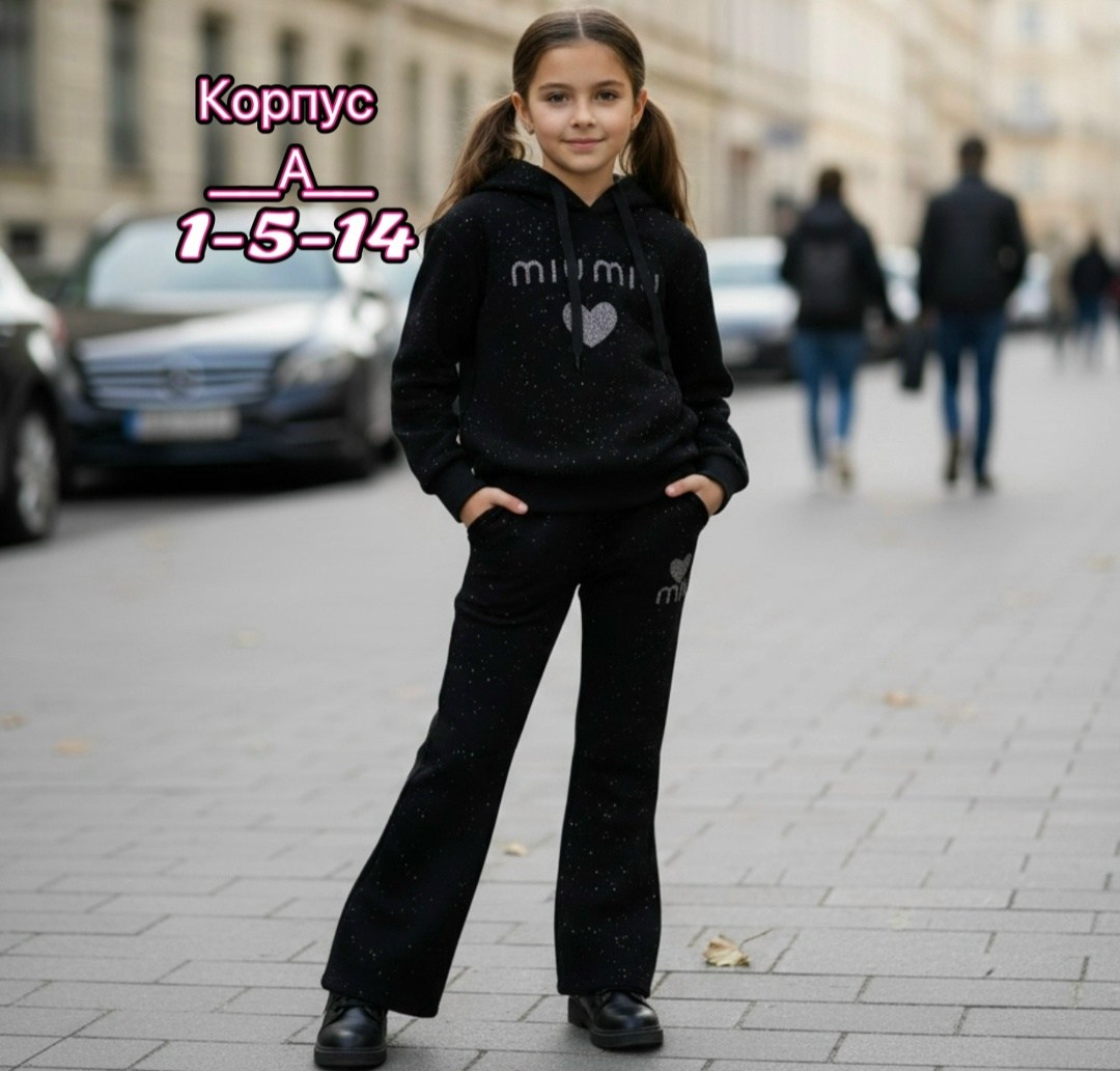 спортивные костюмы для девочек,детские костюм на флисе,детские костюмы,костюм бежевый,костюм молочный