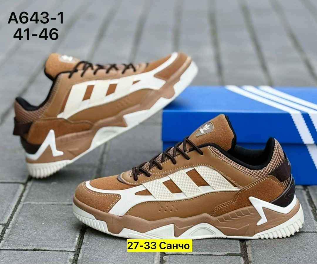 кроссовки мужские adidas,кроссовки adidas,кроссовка мужской,кроссовки adidas niteball,кроссовки женскиe