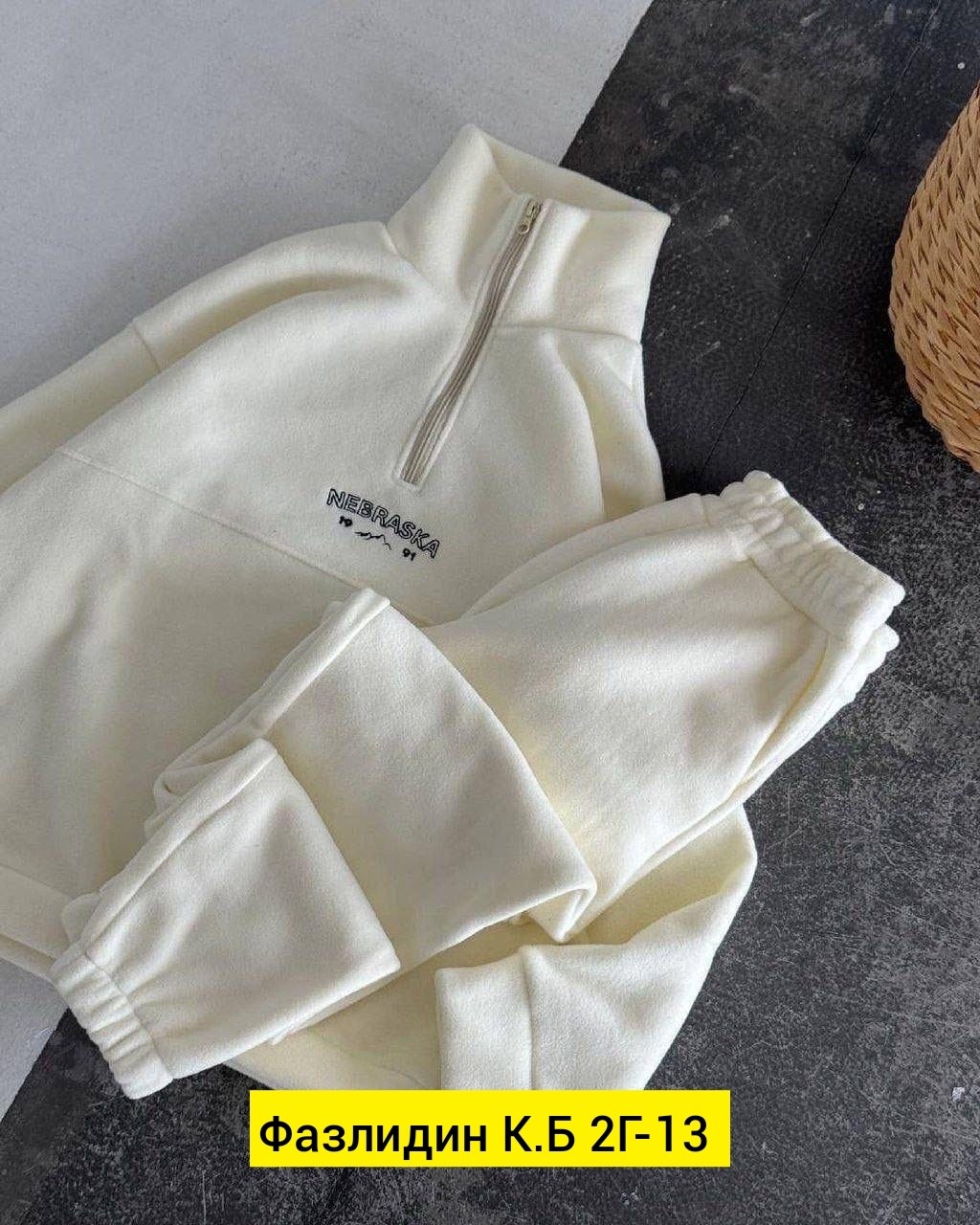 cпортивный костюм женский на флисе,cпортивный костюм женский теплый на флисе,спортивные костюмы на флисе спортивный костюм,женский костюм на флисе,спортивные костюмы на флисе