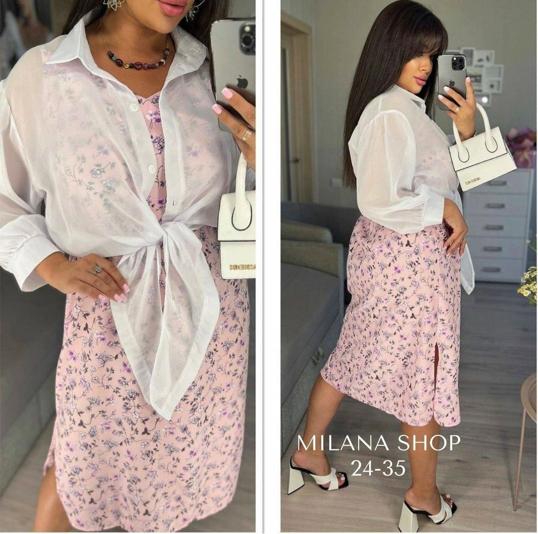 женское платье рубашка,женское платье,блузка женская,костюм с юбкой женский,платье