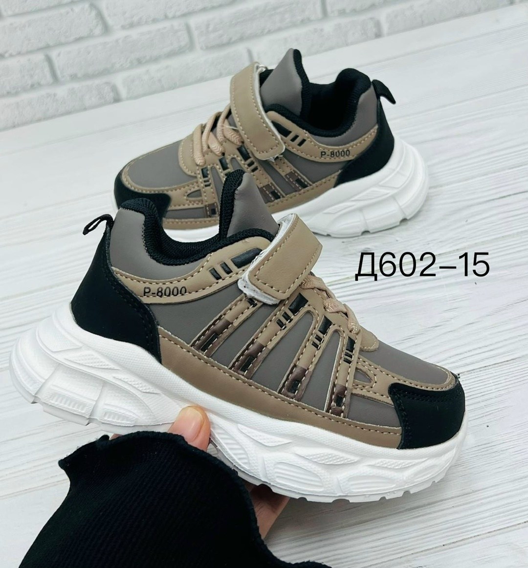 детские кроссовки,кроссовки,кроссовки мальчику,кроссовка детская,кроссовки для мальчика детские