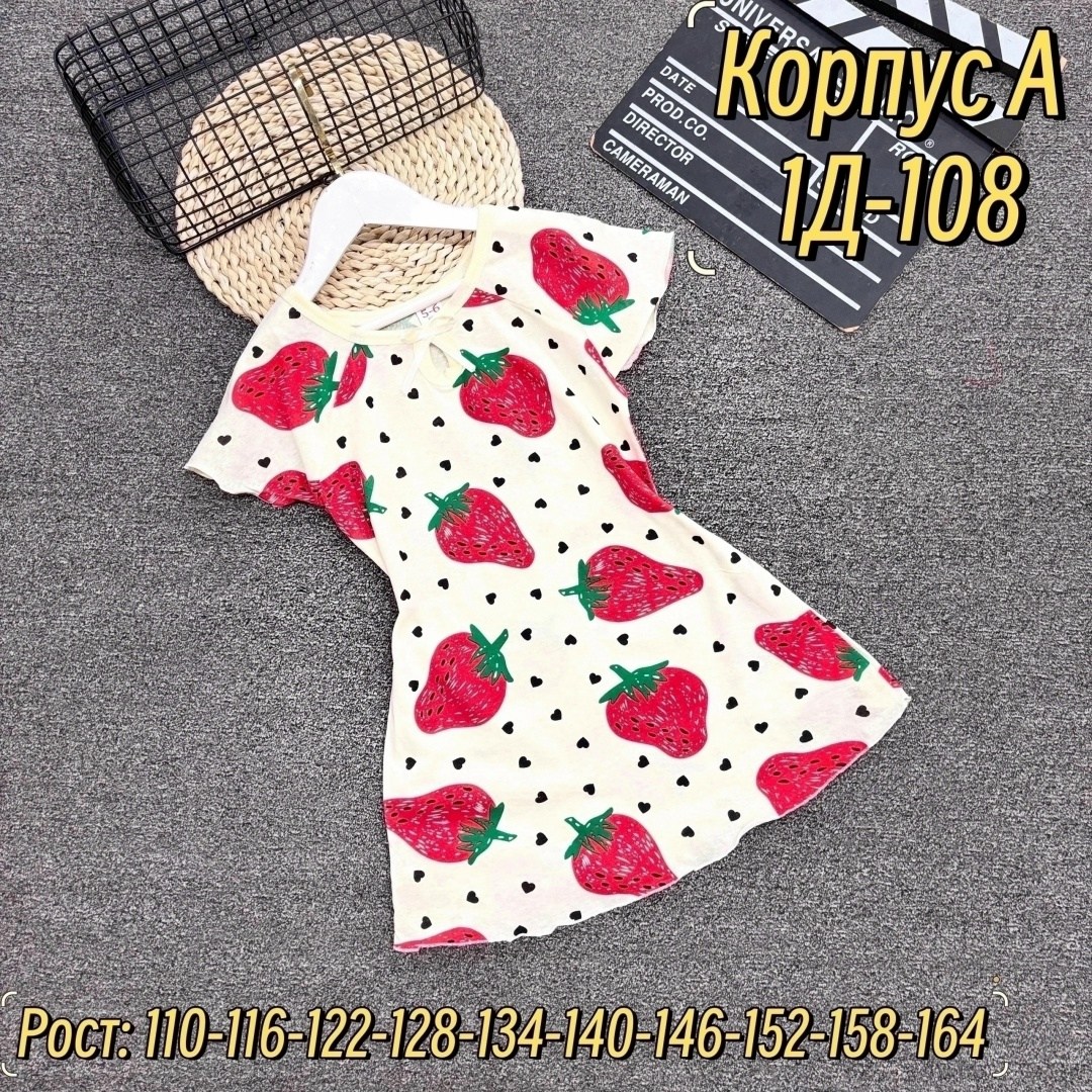 платье для девочек,платье летнее,ночнушка для девочки,детское платье,платье детская