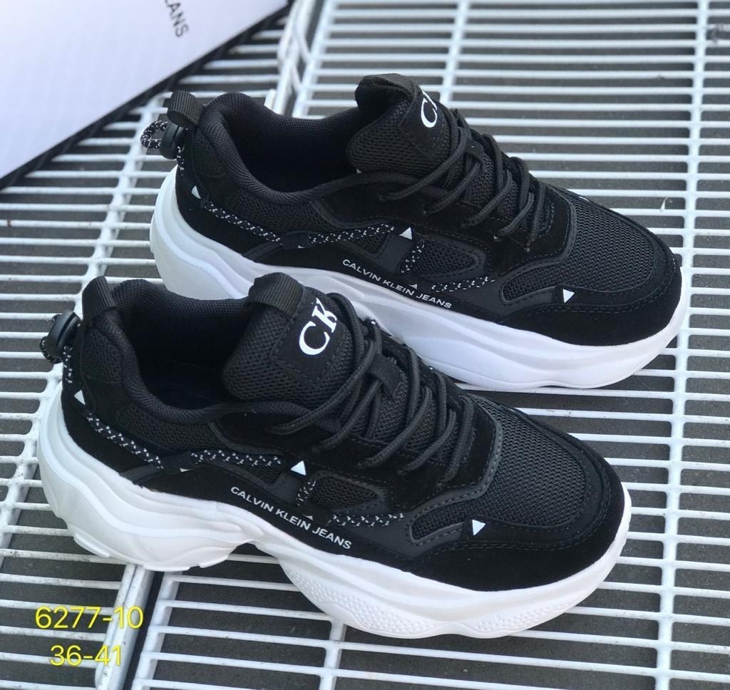 кроссовки adidas yeezy 500,кроссовки adidas yeezy boost 500,кроссовки adidas yeezy,adidas yeezy 500,adidas yeezy 500 бежевые