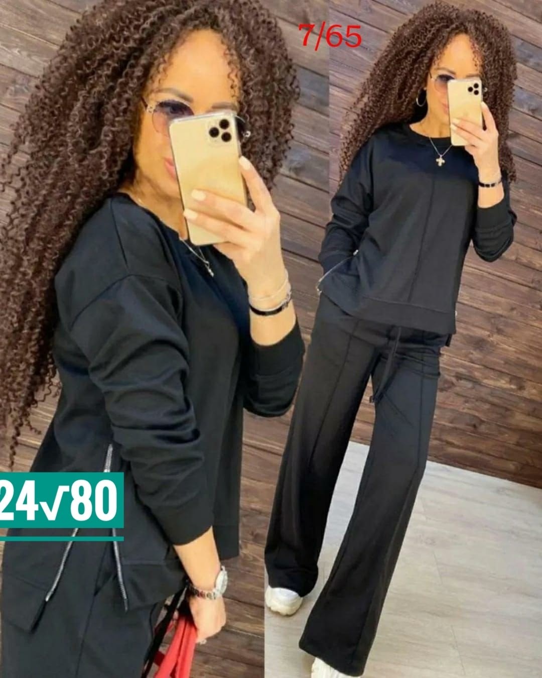 костюм двойка женская,костюм спортивные женские костюмы,костюм женский,спортивные костюмы 2026,трикотажные костюмы