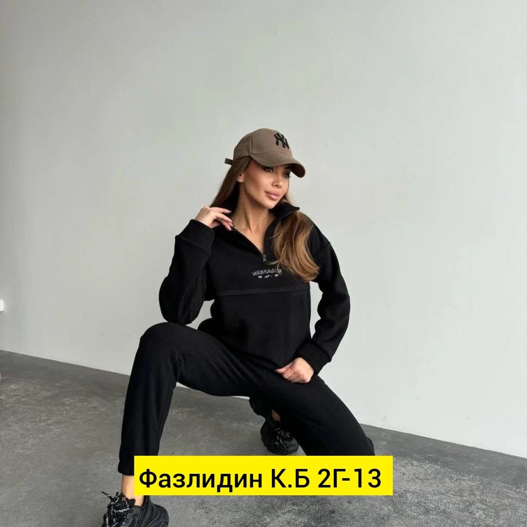 cпортивный костюм женский на флисе,cпортивный костюм женский теплый на флисе,спортивные костюмы на флисе спортивный костюм,женский костюм на флисе,спортивные костюмы на флисе