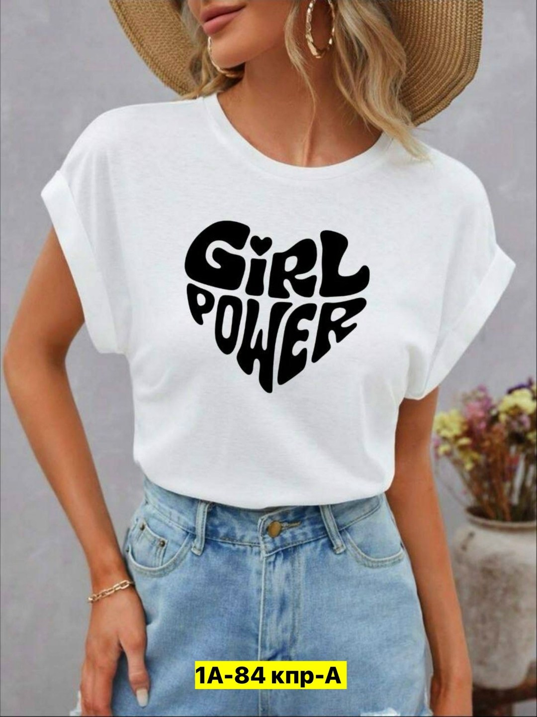 футболки женская,футболки женская оверсайз,футболки женские с принтом,футболка,футболка с надписями