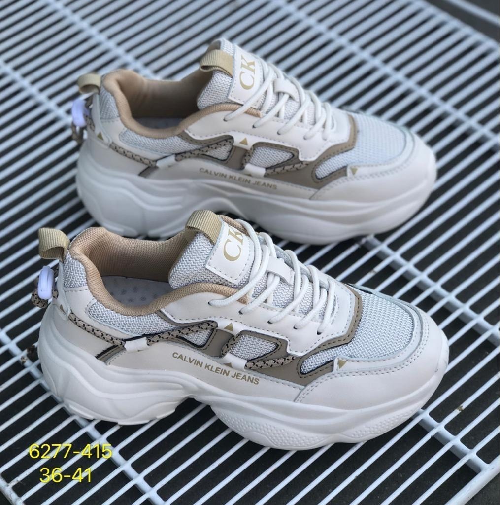 кроссовки adidas yeezy 500,кроссовки adidas yeezy boost 500,кроссовки adidas yeezy,adidas yeezy 500,adidas yeezy 500 бежевые