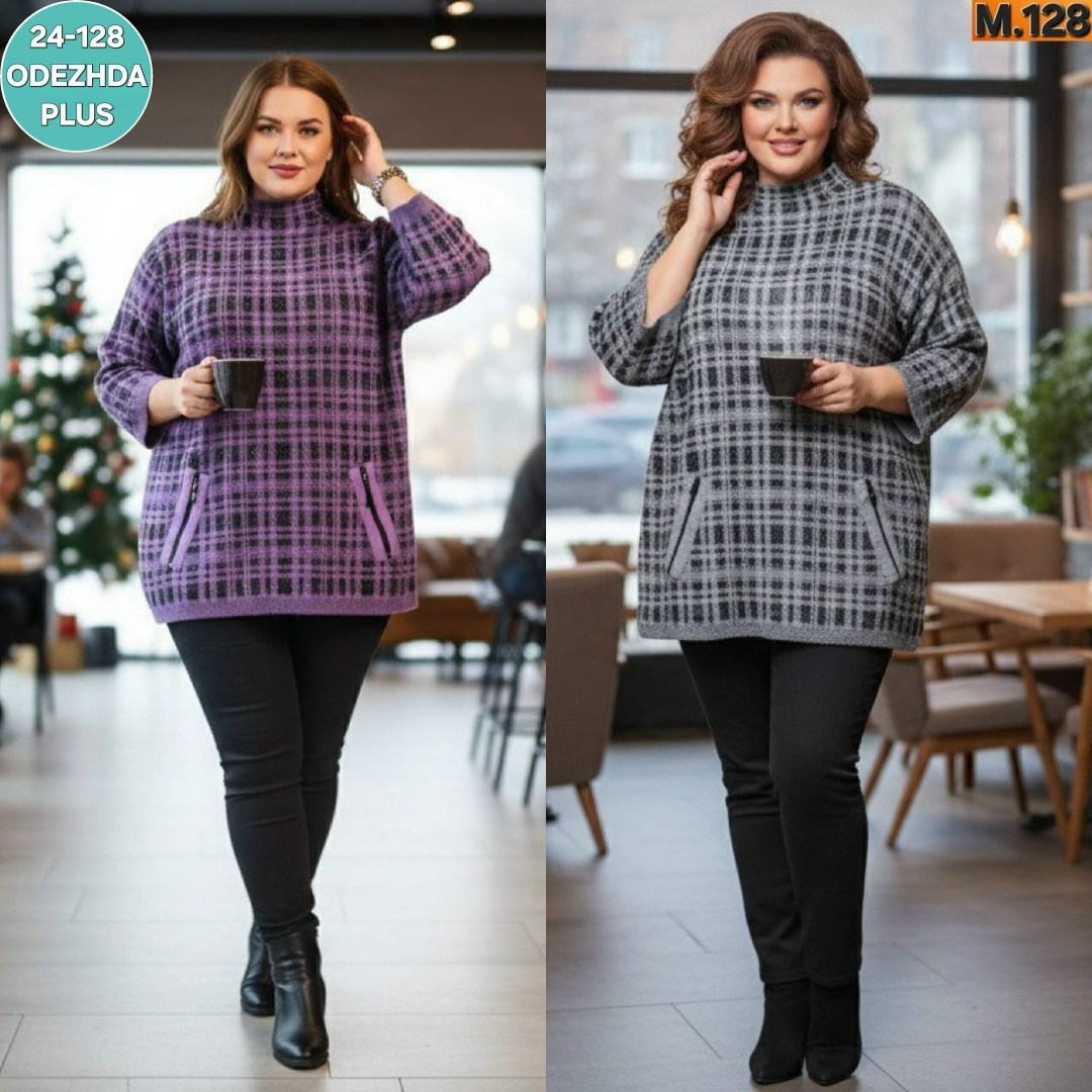 туника больших размеров тёплая,туника теплая большие размеры,туника женская,женская кофта,женская туника большие размеры