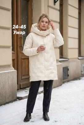 Верхняя одежда