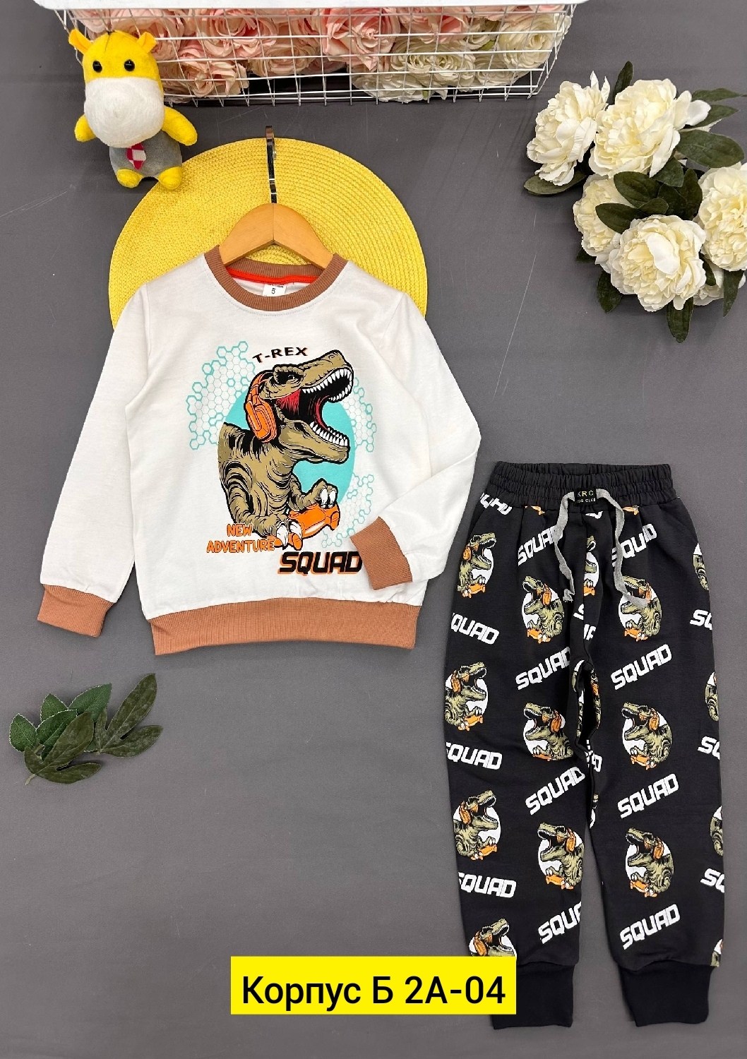 детские костюмы,костюм детский,пижама для мальчика,костюм спортивный для мальчика,костюм для мальчика