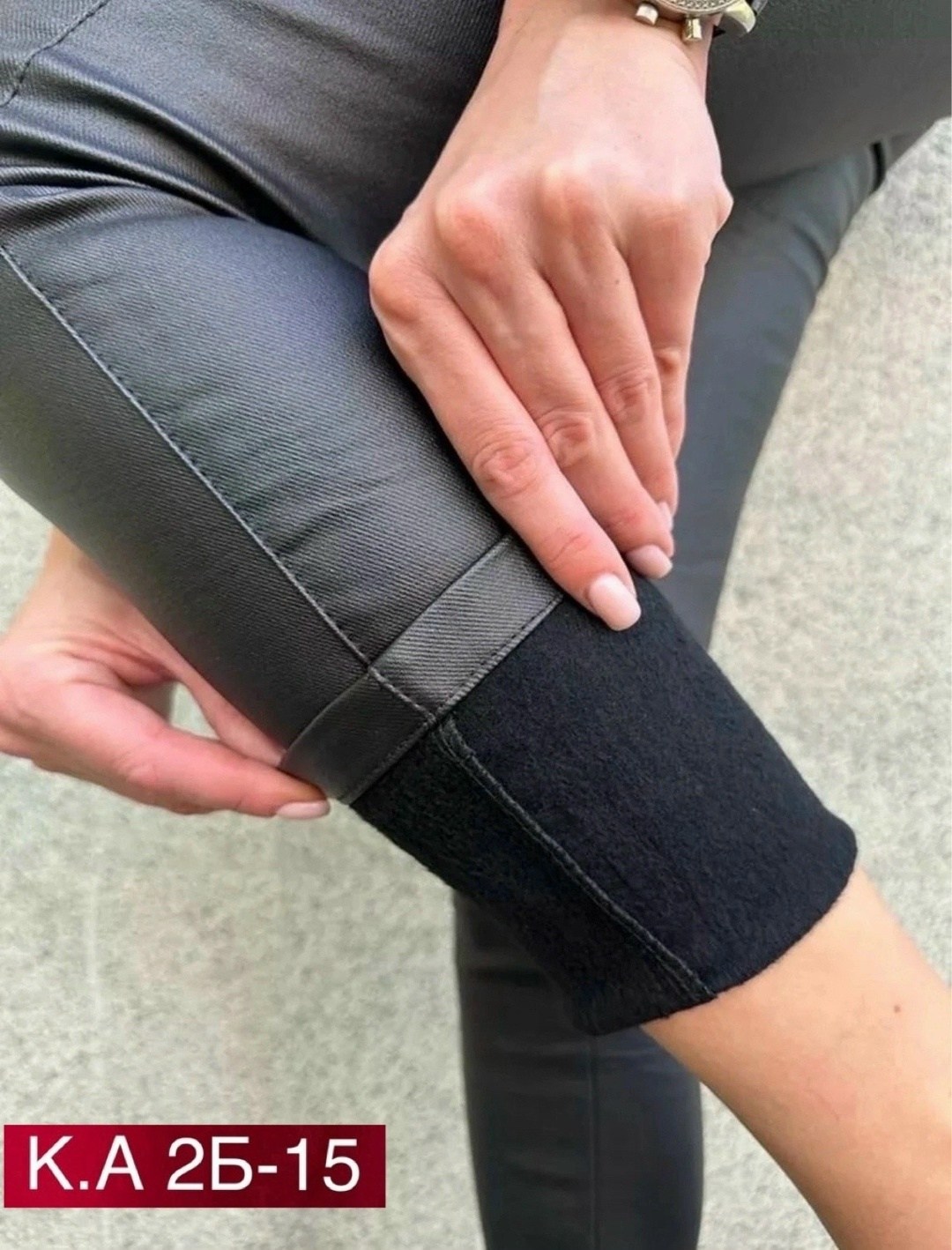 женские кожаные брюки,кожаные штаны с начесом женские,джеггинсы женские,кожаные лосины,легинсы женские