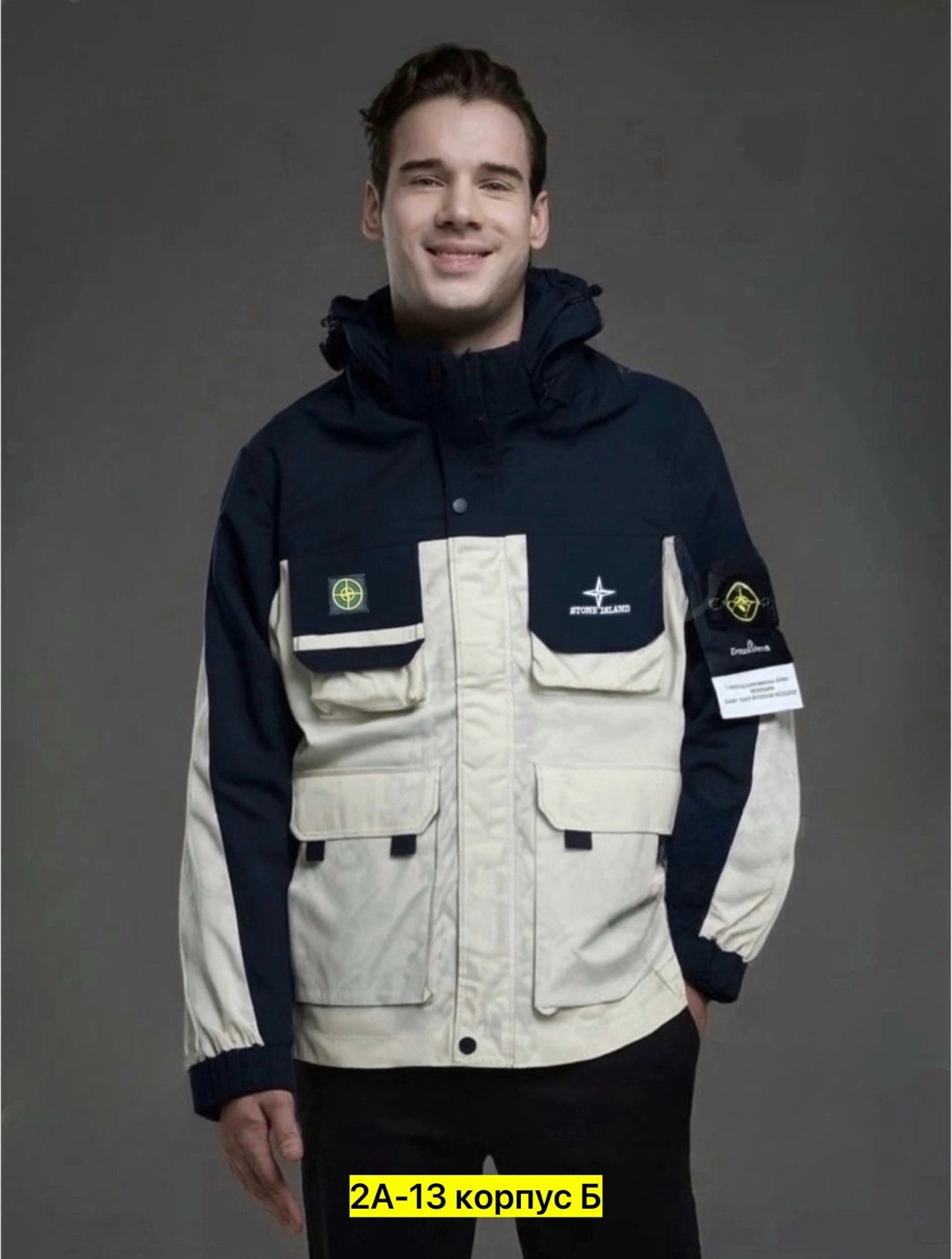 куртка,повседневная куртка,куртка мужскaя демисезонная,куртка мужской
