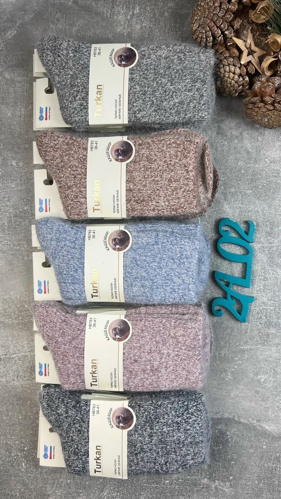 носки женские теплые,носки женские,носки женские теплые махровые,женские термо носки,носки женские 12 пар