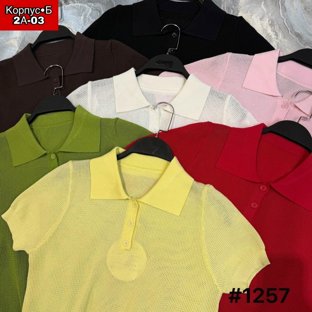 кофта поло,одежда для женщин,модная ,футболки поло женские,кофточка