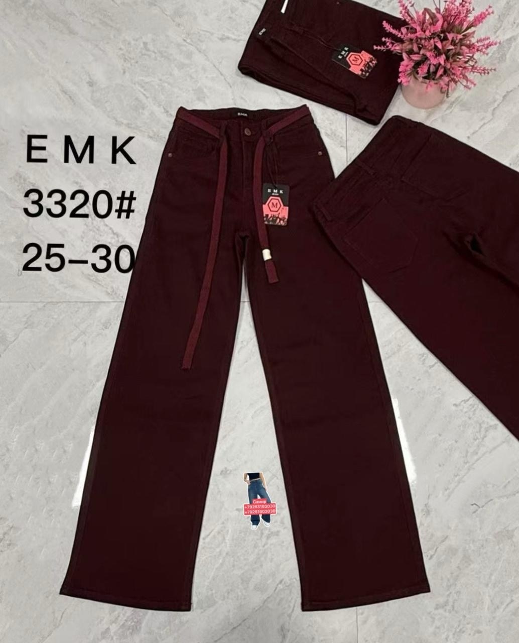 брюки для девочек,брюки джинсы,брюки школьная,штаны для девочек,джинсы для девочек