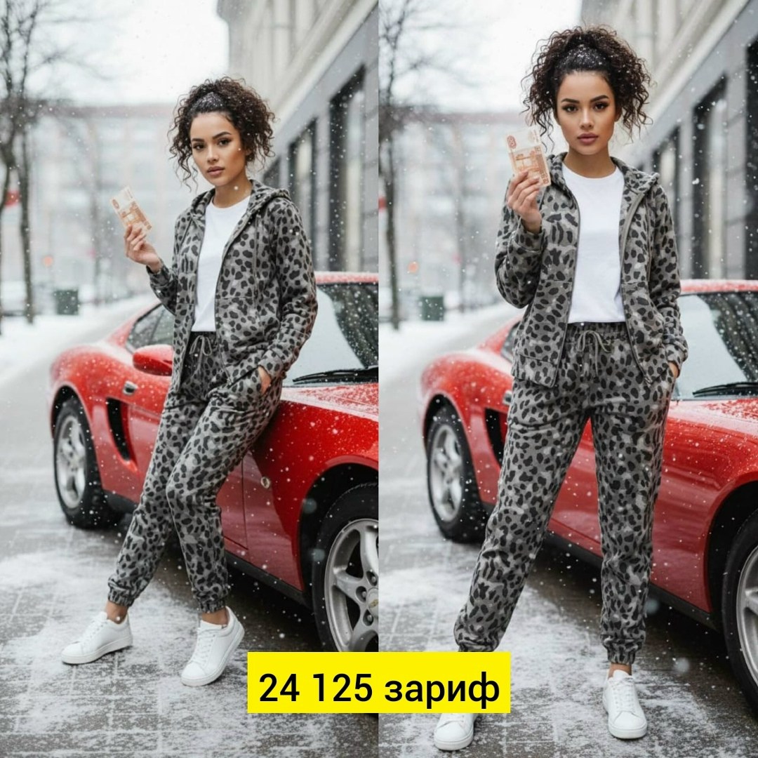 леопардовый костюм двойка,женский спортивный костюм с леопардовым принтом,женский костюм,костюм женский леопард арт. 11641926,костюм двойка женский
