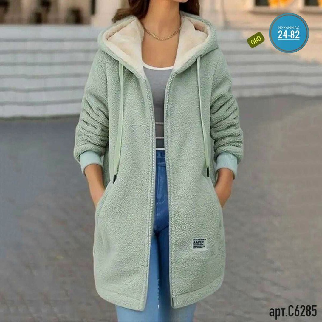 женское пальто с капюшоном,кардиган женский,кардиган с капюшоном,кардиган с капюшоном женский,кардиган пальто