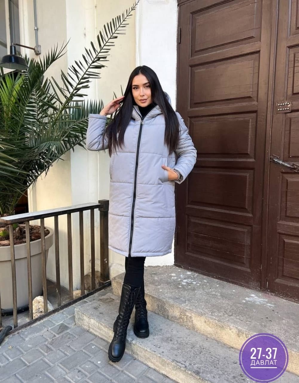 зимняя куртка,удлиненная куртка,куртка демисезонная,женская зимняя куртка,женский пуховик