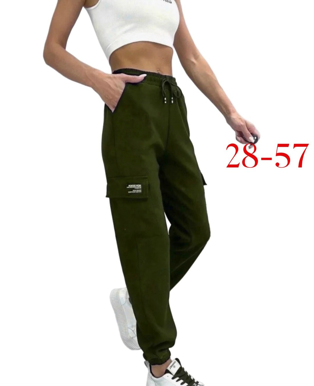 брюки лосины,брюки джеггинсы,лосины теплые,брюки женские с начесом,джеггинсы женские